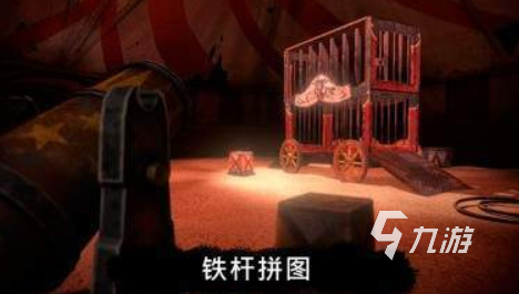 2024可以联机的恐怖手游有哪些 好玩的恐怖手游大全