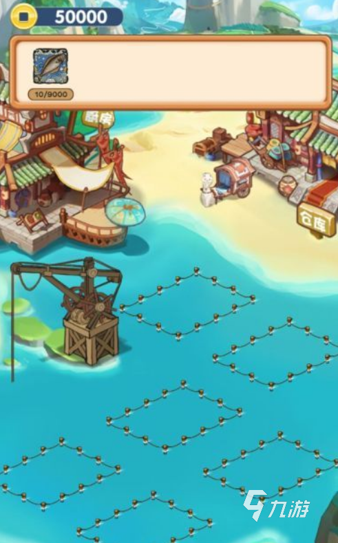 熱門的養(yǎng)魚游戲有哪些 2024受歡迎的養(yǎng)魚游戲合集