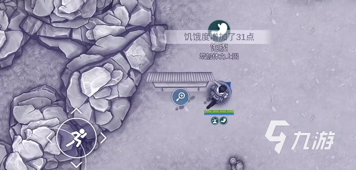 阿瑞斯病毒2跑步怎么操作 阿瑞斯病毒2跑步方法介绍
