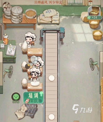 时光杂货店产业有哪些 时光杂货店产业分布情况介绍