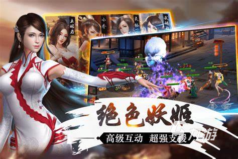 最早的三国卡牌手游有哪些 2024有趣的三国卡牌手游大全