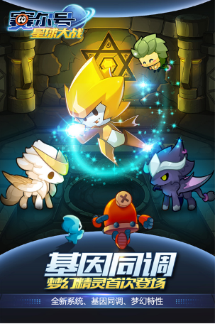 关于星球大战游戏有哪些 2024耐玩的星球大战游戏合集截图