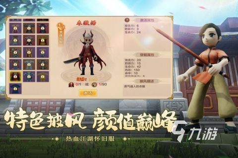 2024最早的mmorpg網(wǎng)游有哪些 好玩的mmorpg網(wǎng)游推薦