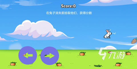 2024好玩的萝卜游戏有哪些 盘点萝卜题材的手游合集下载