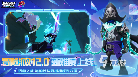 2024和平精英的游戏下载 热门的射击游戏盘点