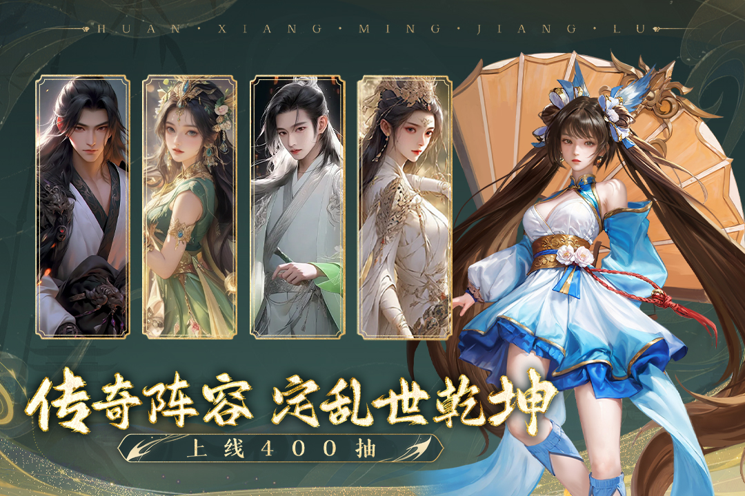 三国游戏单机版排行榜 热门的单机三国游戏推荐2024截图