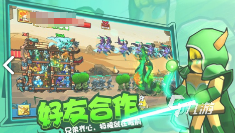 塔防类游戏排行榜_十大优质塔防游戏天花板十大塔防游戏top10(2)