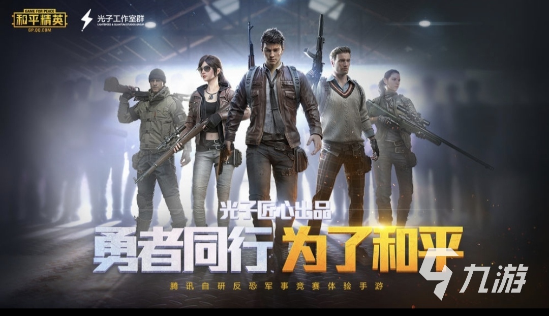 2024有意思的正当防卫游戏有哪些 正当防卫游戏推荐