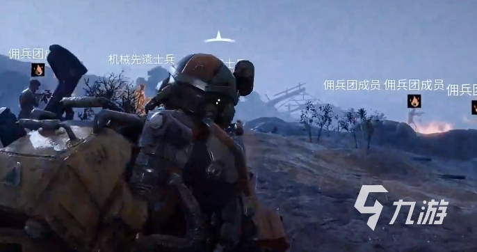 破碎之地机器人大军怎么消灭 破碎之地平原反攻作战攻略