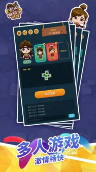 盘点推箱子游戏有哪些 2024有趣的推箱子游戏合集