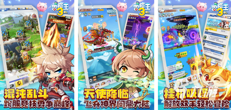 2024jojo的奇妙冒险游戏有哪些 好玩的动作冒险游戏大全