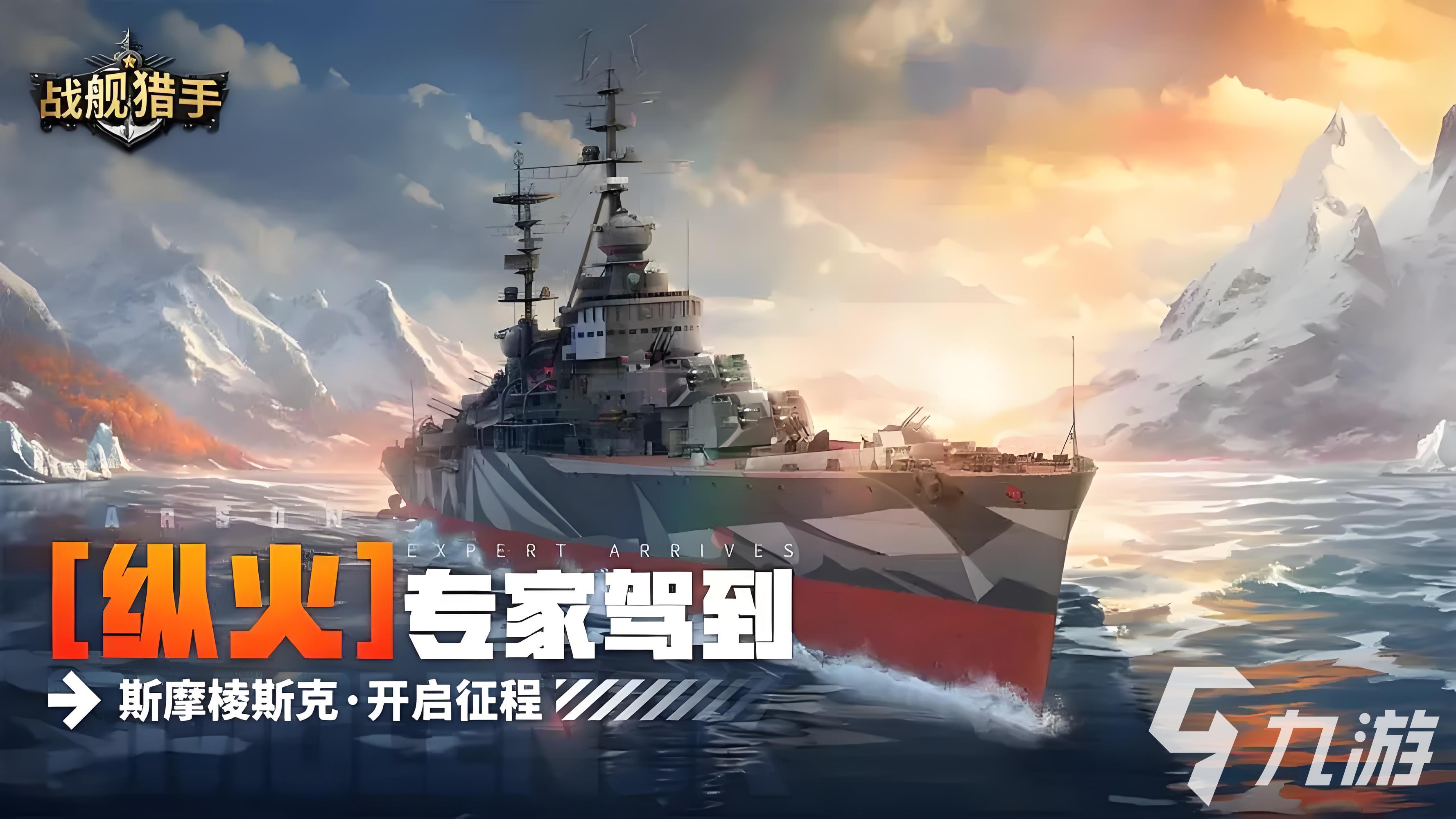 2024有没有耐玩的二战模拟游戏推荐 必玩二战模拟游戏盘点