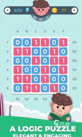 适合小学生玩的游戏有哪些介绍2024 小学生能玩的游戏推荐