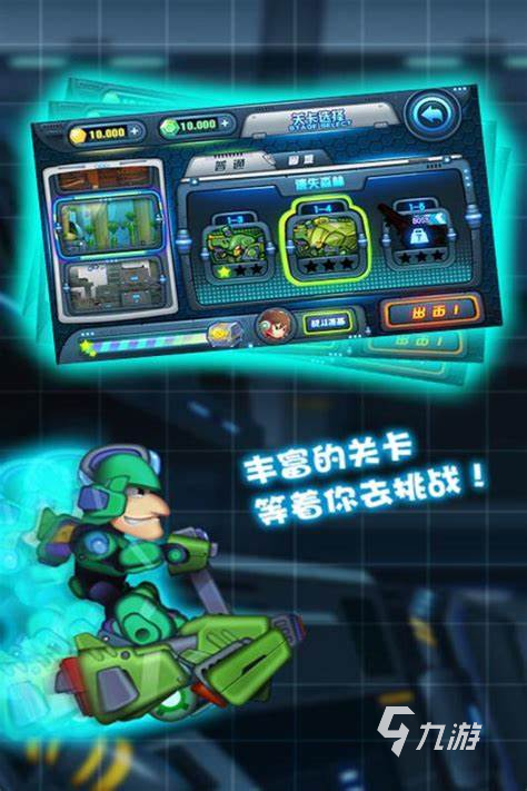 玩不腻的手指游戏合集2024 必玩的手指游戏推荐