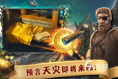单机游戏不用网络的手机游戏下载推荐 2024必玩的单机游戏合集分享