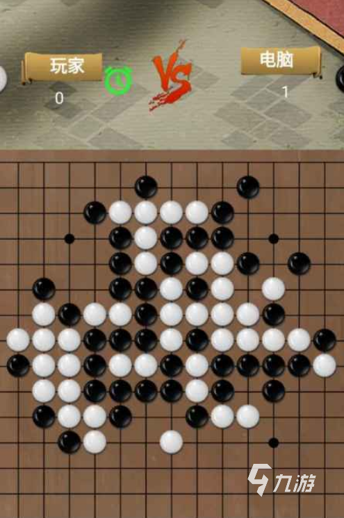 好玩的五子棋小游戏有什么 2024受欢迎的五子棋小游戏推荐