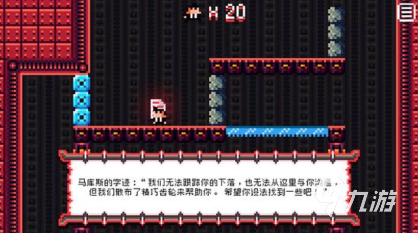 最流行的特工游戏有哪些2024 精品特工手游排行榜