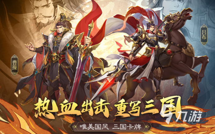 2024大人喜欢玩的游戏有哪些 大人爱玩的游戏盘点