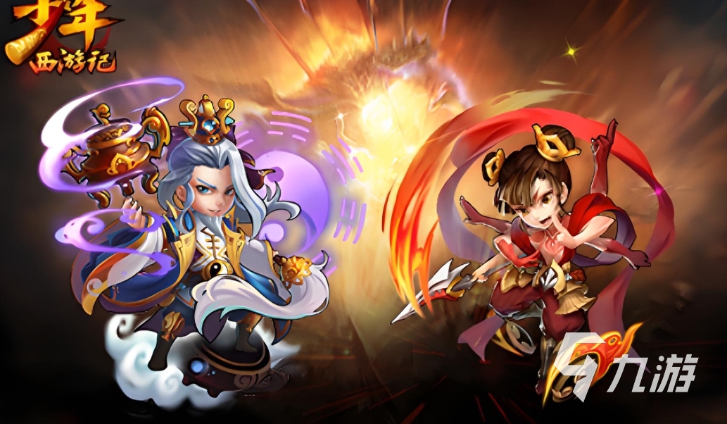 rpg仙侠游戏排行榜2024 最流行的仙侠游戏有哪些