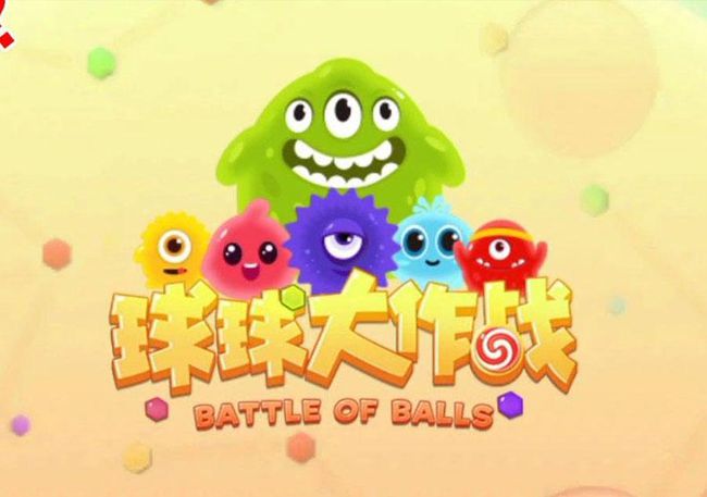 受欢迎的四个人玩的小游戏大全 2024热门的四人游戏有哪些截图