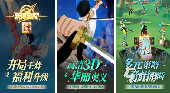好玩的柯南游戏哪里下载2024必玩的柯南游戏排名
