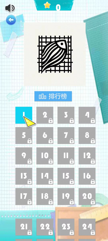 有趣的手工小游戏有哪些 2024好玩的的手工小游戏大盘点