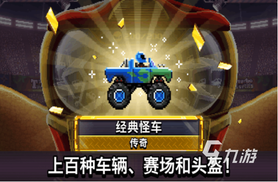 耐玩的两个人游戏选择哪个2024热门的二人游戏大全