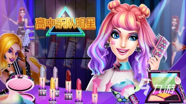 几年前有一款欧美换装游戏叫什么 2024不容错过的换装手游推荐