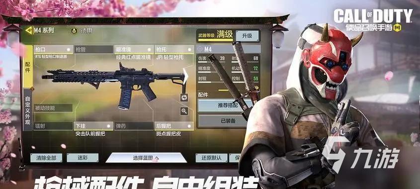 2024热门的跟和平精英一样的吃鸡游戏有哪些 有趣的吃鸡游戏推荐