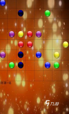 免费的棋盘游戏大全 2024经典的棋牌手游推荐