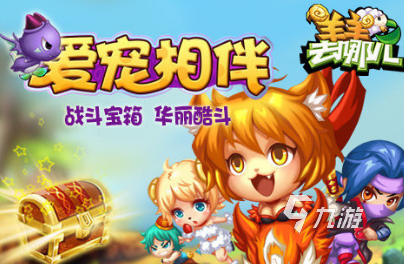 2024专注力训练9个小游戏有哪些 好玩的专注力游戏大全