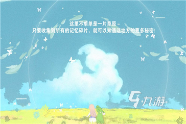 免费可以玩的游戏推荐2024 免费的游戏哪些值得玩