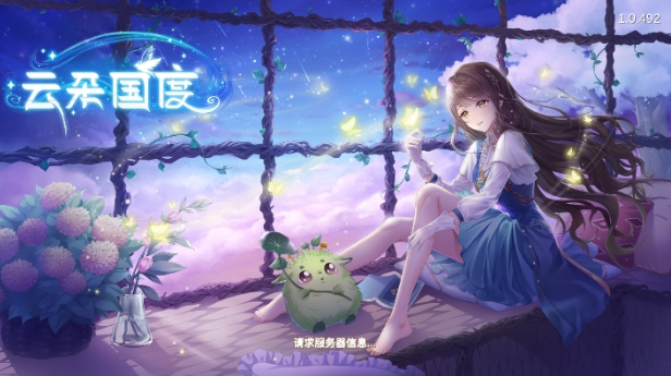 好玩的消除游戏有哪些 2024经典的消除游戏合集截图