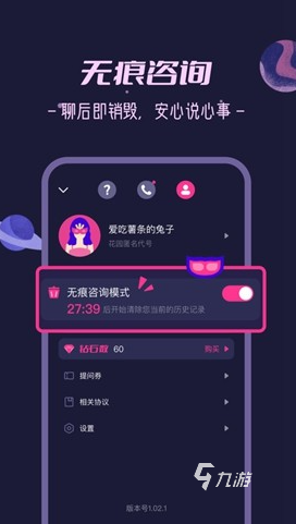 经典的填色游戏下载合集 2024必玩的填色游戏下载推荐