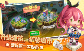 免费的棋盘游戏大全 2024经典的棋牌手游推荐