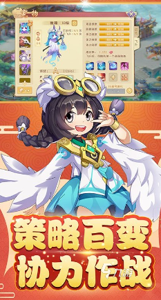 必玩的回合游戏有哪些 2024热门的回合制游戏推荐