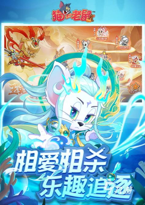受欢迎的双人游戏双人游戏有哪些 2024经典的双人游戏下载合集