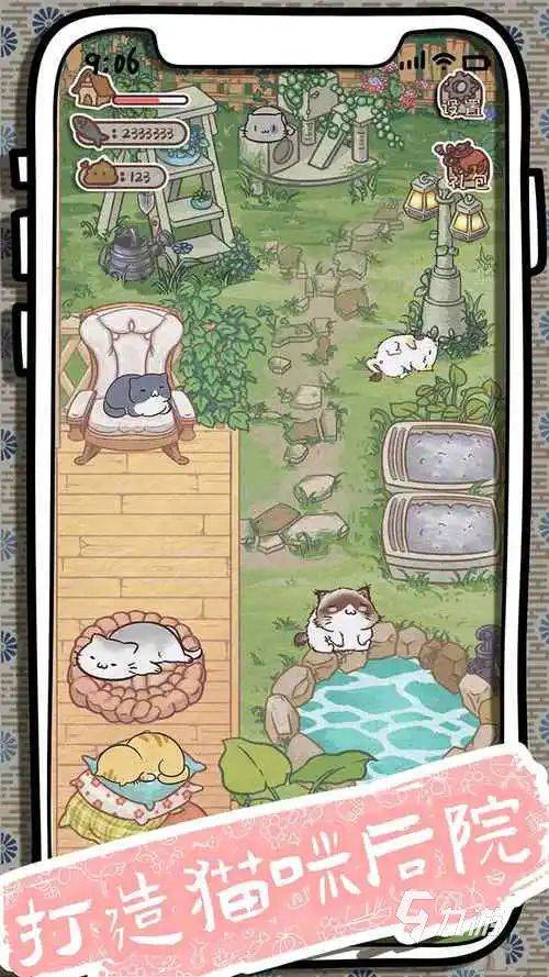 2024小猫咪游戏在哪里下载 小猫咪游戏下载推荐