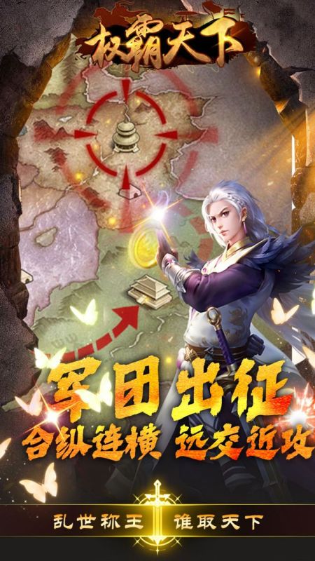 热门的战斗游戏有哪些 2024火爆的战斗游戏下载大全