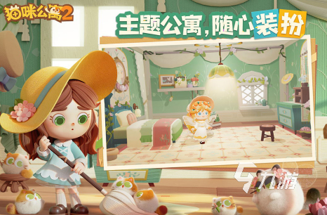 2024休闲画风唯美治愈游戏有哪些 好玩的唯美治愈游戏大全