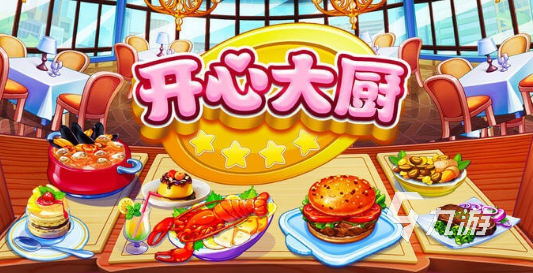 小学生的游戏都有哪些 2024经典的小学生游戏分享