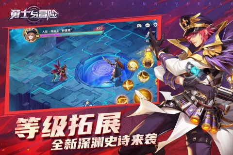 人气较高的冒险手游有哪些 2024火爆的冒险游戏下载推荐 
