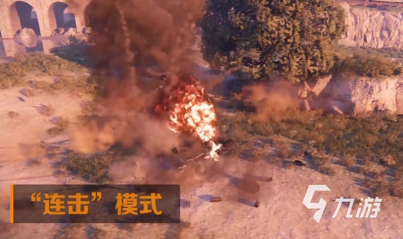 創(chuàng)世戰(zhàn)車亂斗模式怎么樣 創(chuàng)世戰(zhàn)車亂斗玩法詳細(xì)介紹