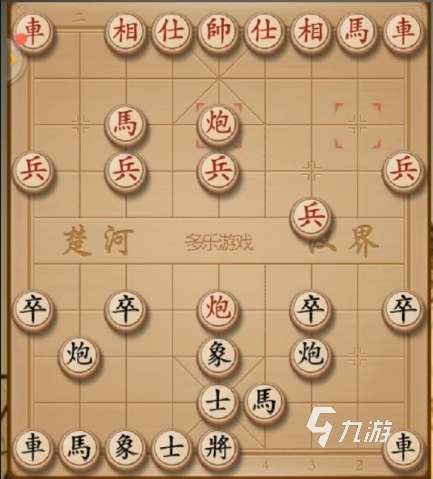 軍棋游戲手機(jī)版盤點(diǎn) 2024軍棋游戲下載推薦