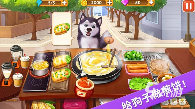 比较受欢迎的早餐店游戏排行榜 2024好玩的早餐店手游推荐