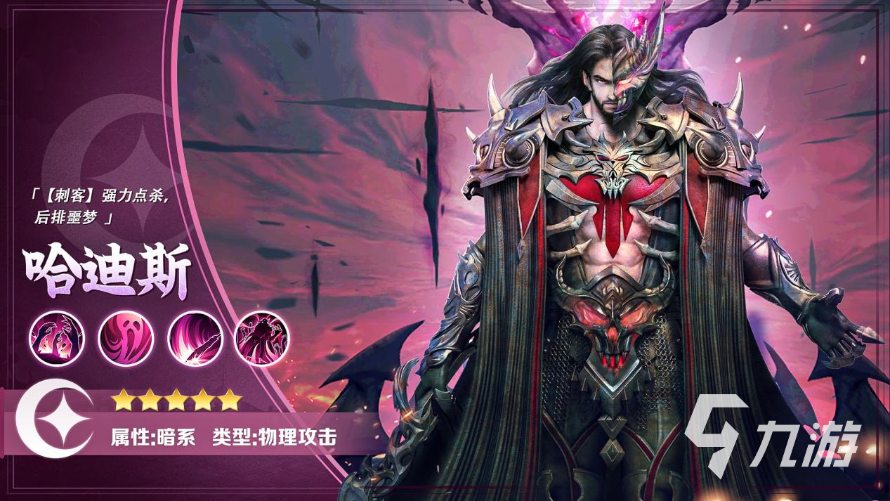 最火的网游排行榜前十名大全2024 火爆的网游有哪些介绍