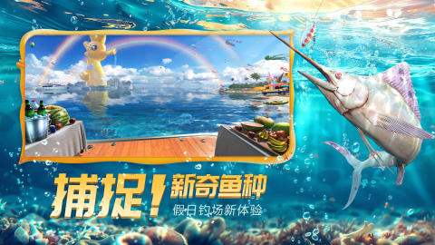 好玩的小貓釣魚游戲中文版有哪些 2024有趣的小貓釣魚游戲推薦