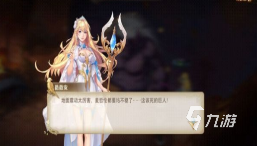 日系二次元rpg游戲哪些好玩 2024熱門的日系二次元rpg游戲合集