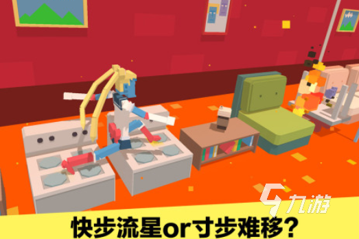 2024专注力训练9个小游戏有哪些 好玩的专注力游戏大全