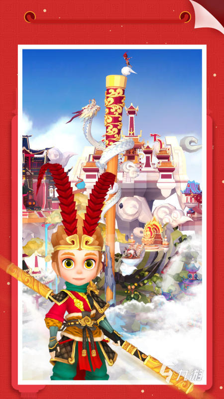 耐玩的小学生趣味游戏分享 2024好玩的小学生手游有没有